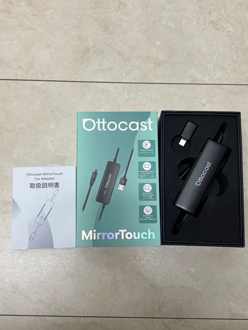 【美品】Ottocast ミラータッチ