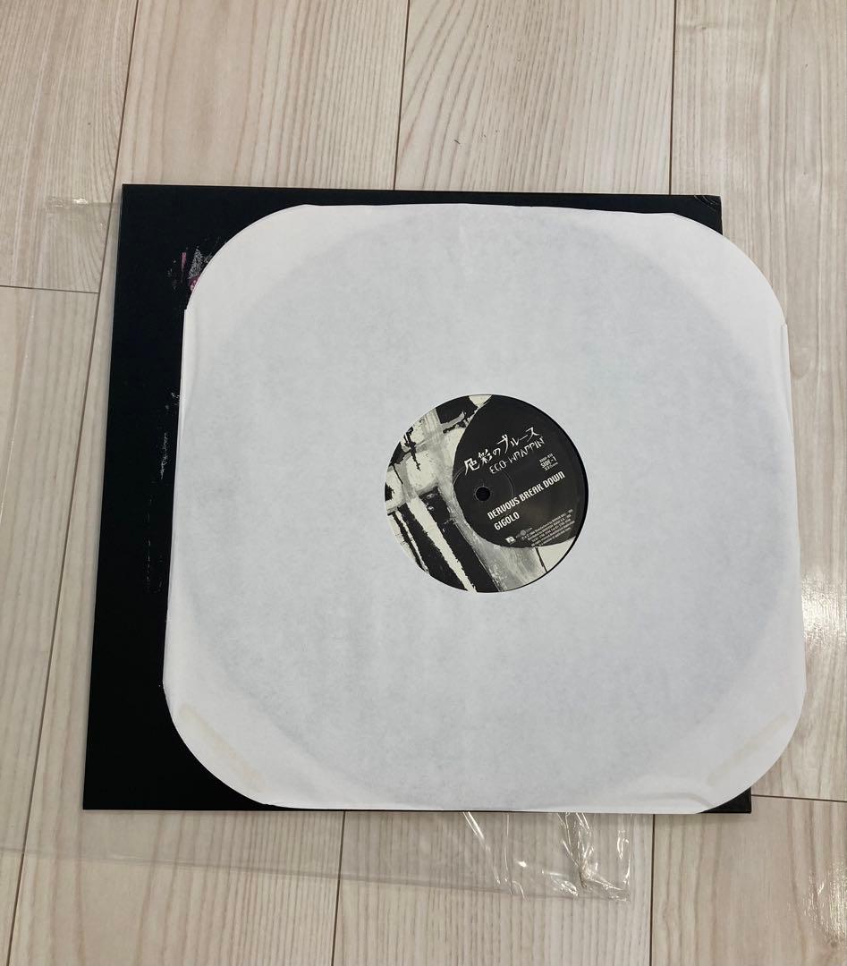 「130」　EGO-WRAPPIN' 色彩のブルース