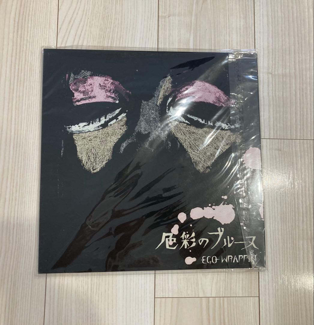 「130」　EGO-WRAPPIN' 色彩のブルース