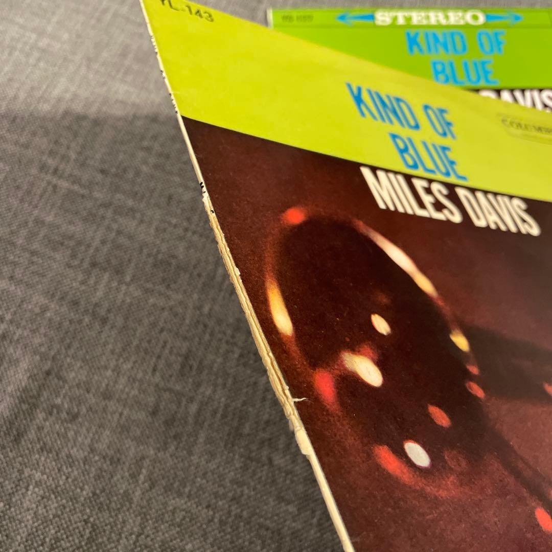 【LP】マイルス デイヴィス /トランペットブルー　2枚セット