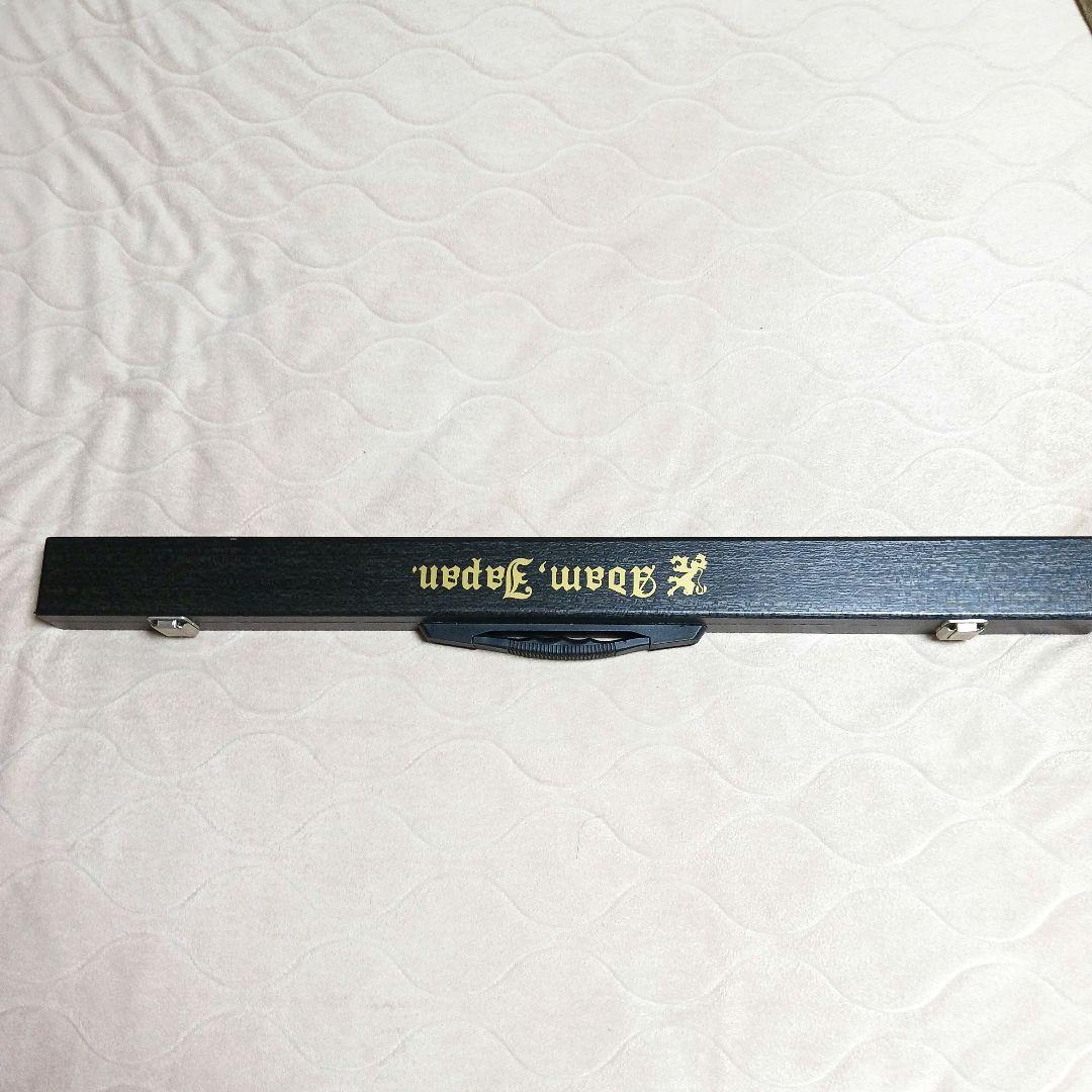 A*k様 Schon ビリヤード キュー ショーン本ハギ4剣 ハードケース付き