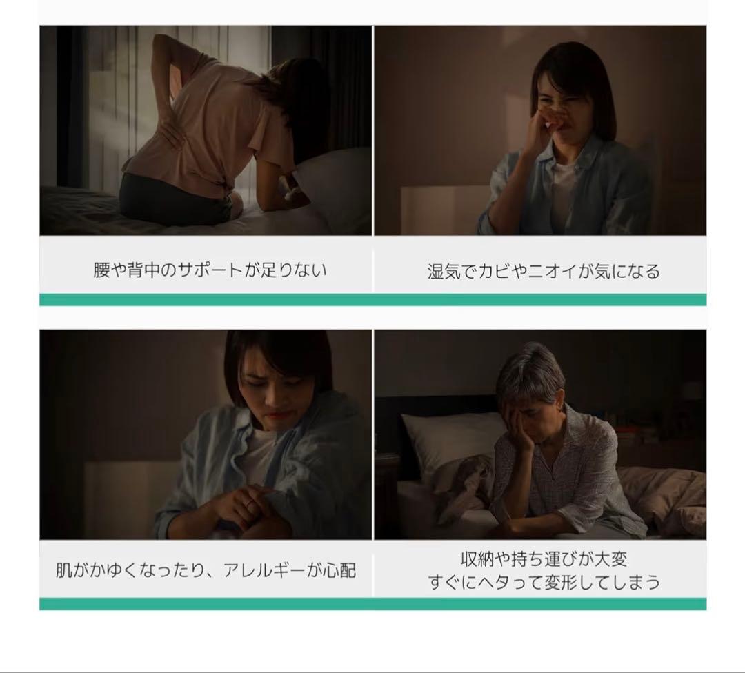 三つ折りマットレス シングル 厚さ10cm 高反発 硬め200N+硬め140N