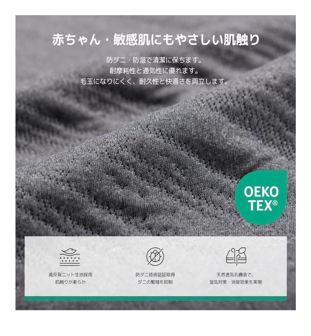 三つ折りマットレス シングル 厚さ10cm 高反発 硬め200N+硬め140N