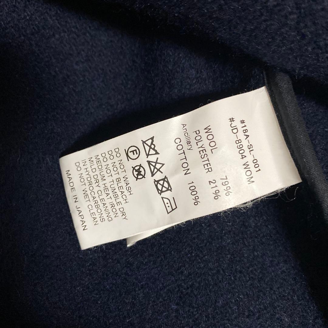 ダントンウールモッサノーカラージャケット