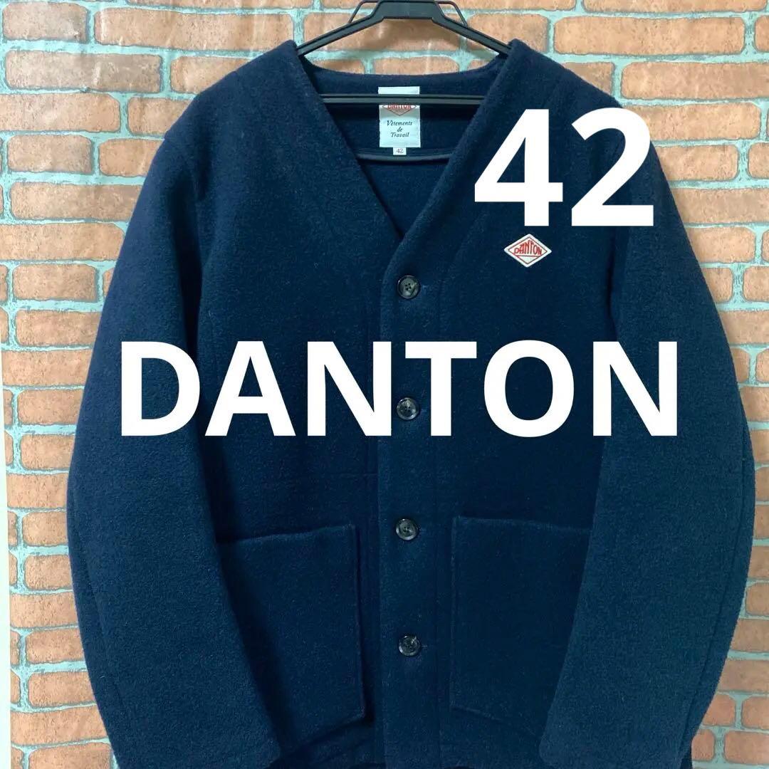 ダントンウールモッサノーカラージャケット