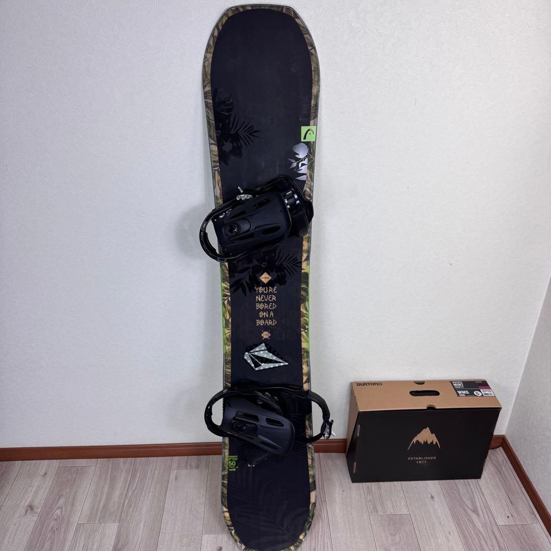 専用HEAD DAYMAKER 150cm スノーボード セット