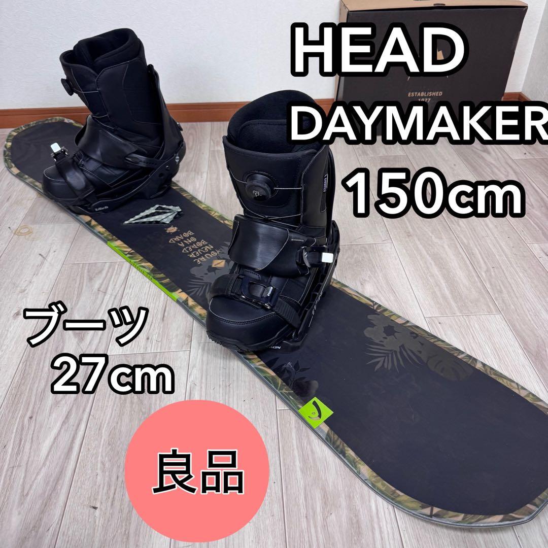 専用HEAD DAYMAKER 150cm スノーボード セット