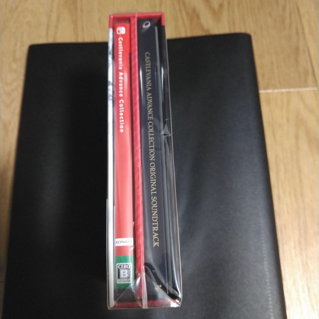 Nintendo Switch Switch Castlevania Advance Collection