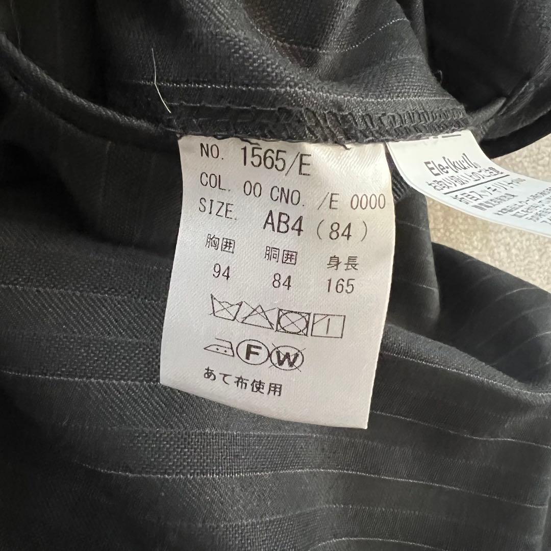 Ermenegildo Zegna ストラップ柄 スーツ グレーAB4