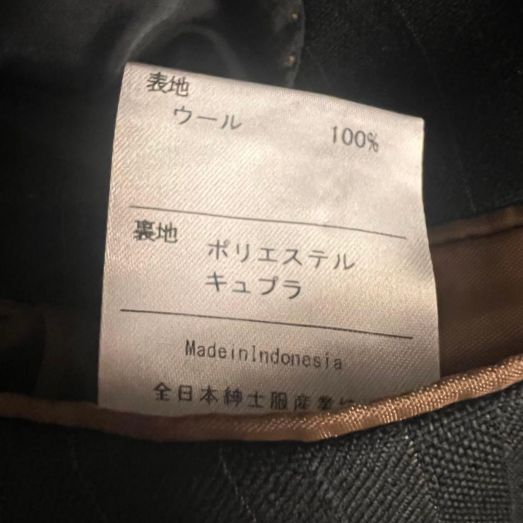 Ermenegildo Zegna ストラップ柄 スーツ グレーAB4