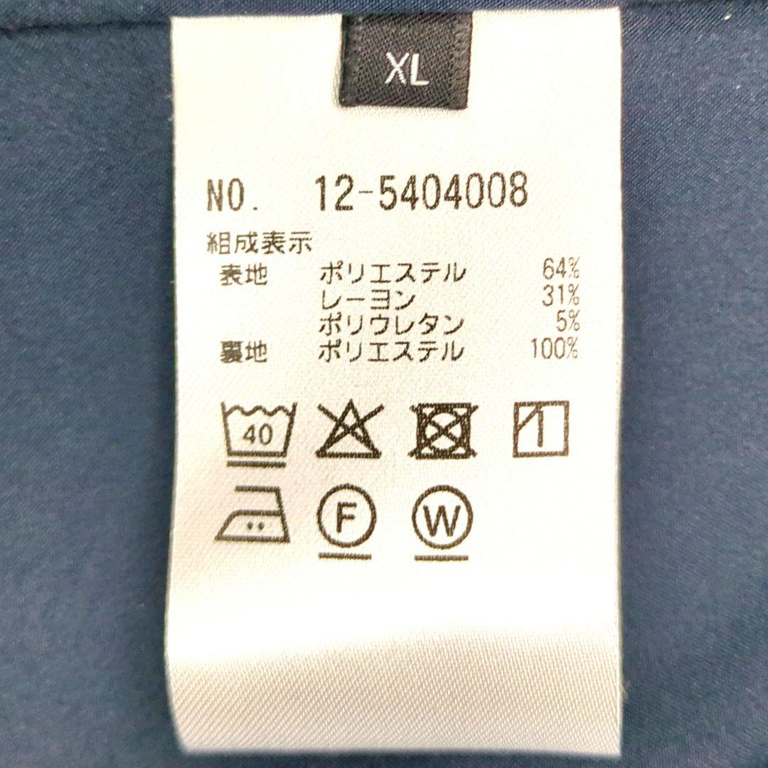 ちょこぱんさま　　未使用級 25年モデル✨プラステ ウォームリザーブ