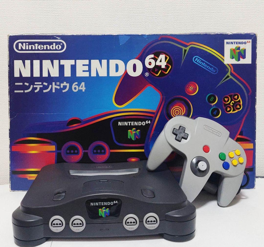 NINTENDO 64 本体+ソフト9本