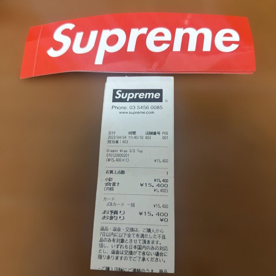 Supreme ドラゴンTシャツ