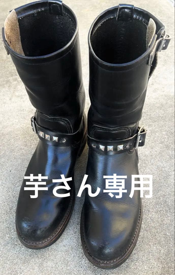 REDWINGレッドウィング　2268 PT91