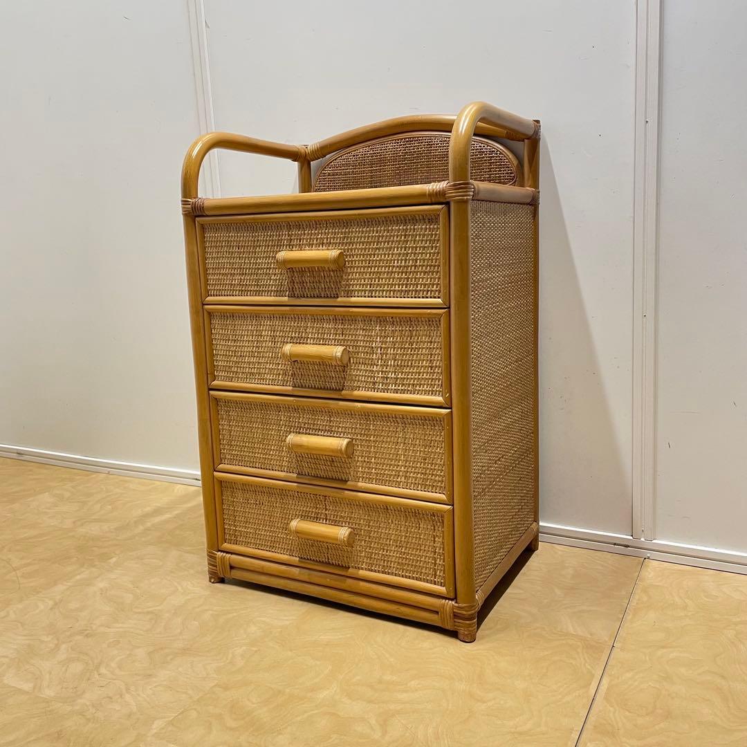 籐 ラタン 4段チェスト 引き出し 収納 タンス 箪笥 電話台 ビンテージ
