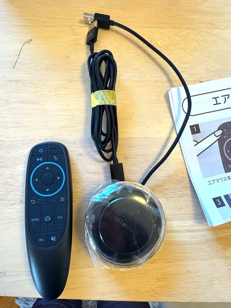 Ottocast PICASOU2 オットキャスト ピカソウ2アルファードで