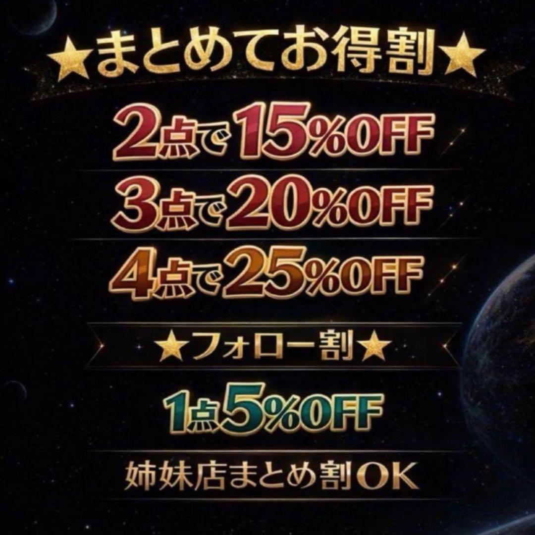 sy254 色紬 正絹 紬着物 色無地 身丈159裄丈67 新品美品 赤