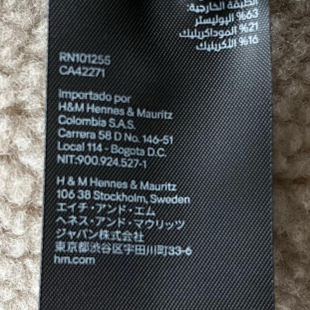 【美品】  フェイクムートン ボンバージャケット B-3 ブラック XL