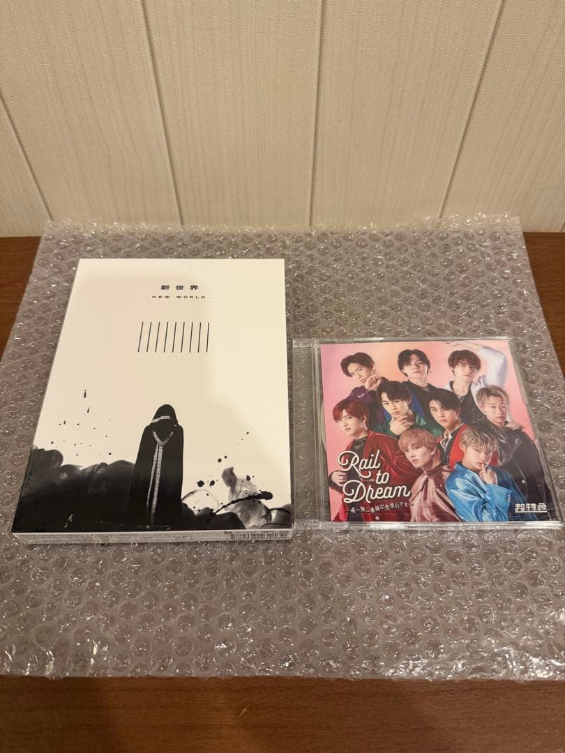 【未開封】超特急 新世界 NEW WORLD 初回限定盤 Blu-ray ３枚組