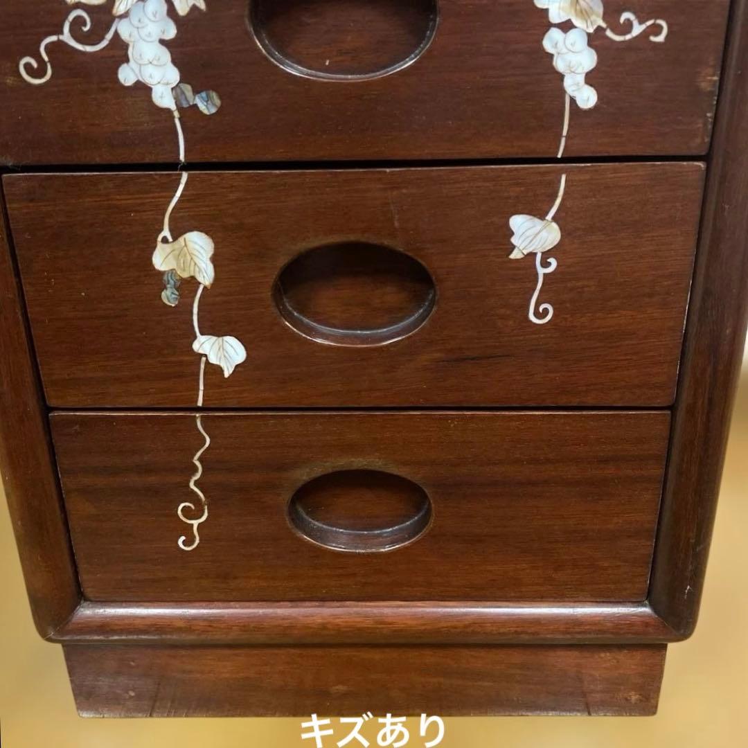 中国　唐木　チェスト　螺鈿細工　象嵌　5段　1点　引き出し　花梨　螺鈿