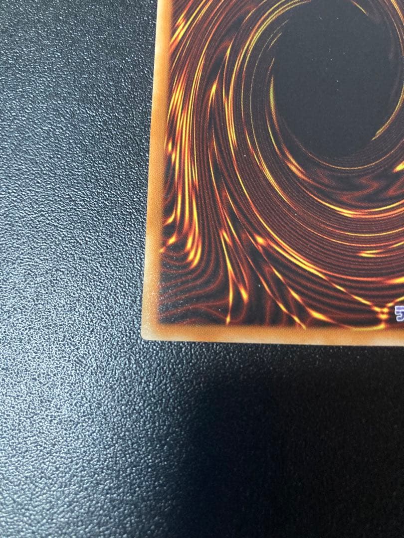 青眼の白龍　ブルーアイズホワイトドラゴン　TRC1-JP000　ホロ