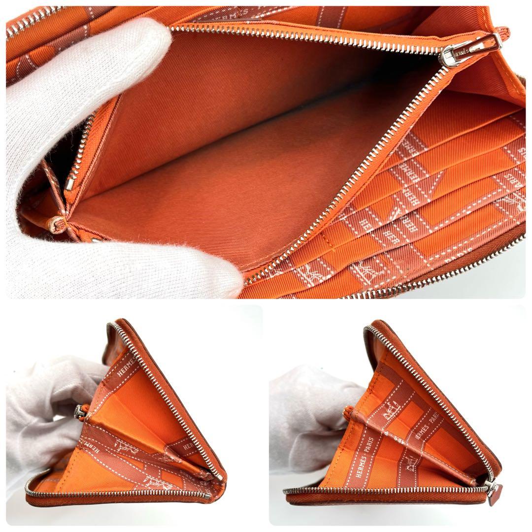 HERMES エルメス アザップロング シルクイン ラウンドファスナー リボン柄