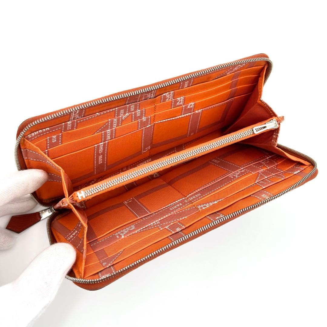 HERMES エルメス アザップロング シルクイン ラウンドファスナー リボン柄