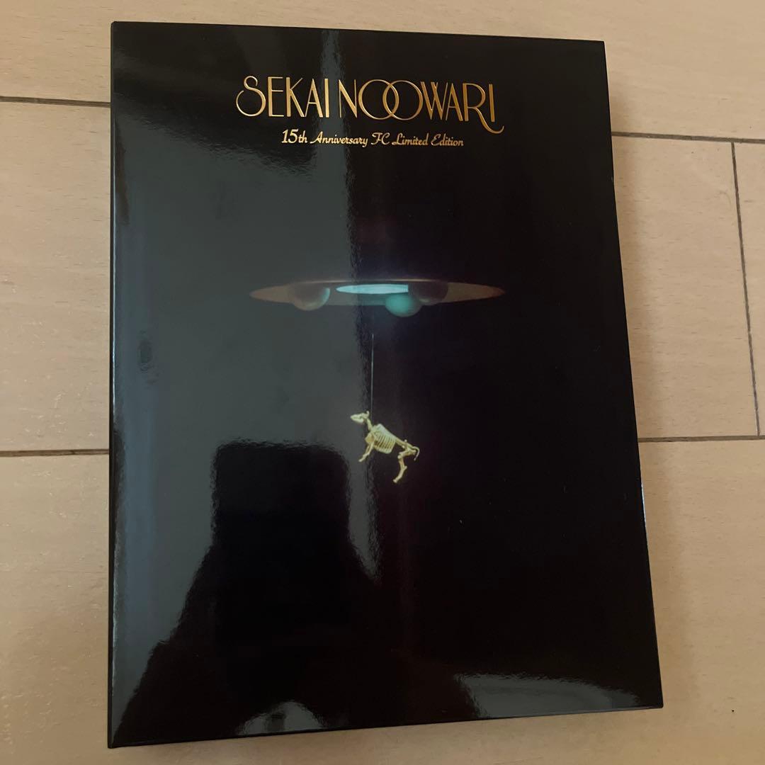 セカオワSEKAI NO OWARI琥珀図鑑FC限定15周年記念SPECIAL盤