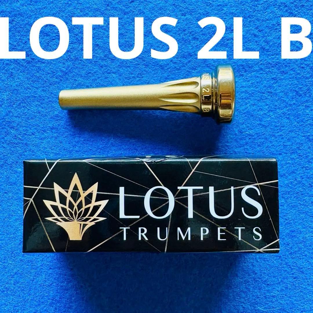 a*y様 LOTUS 2L ブロンズ GEN3