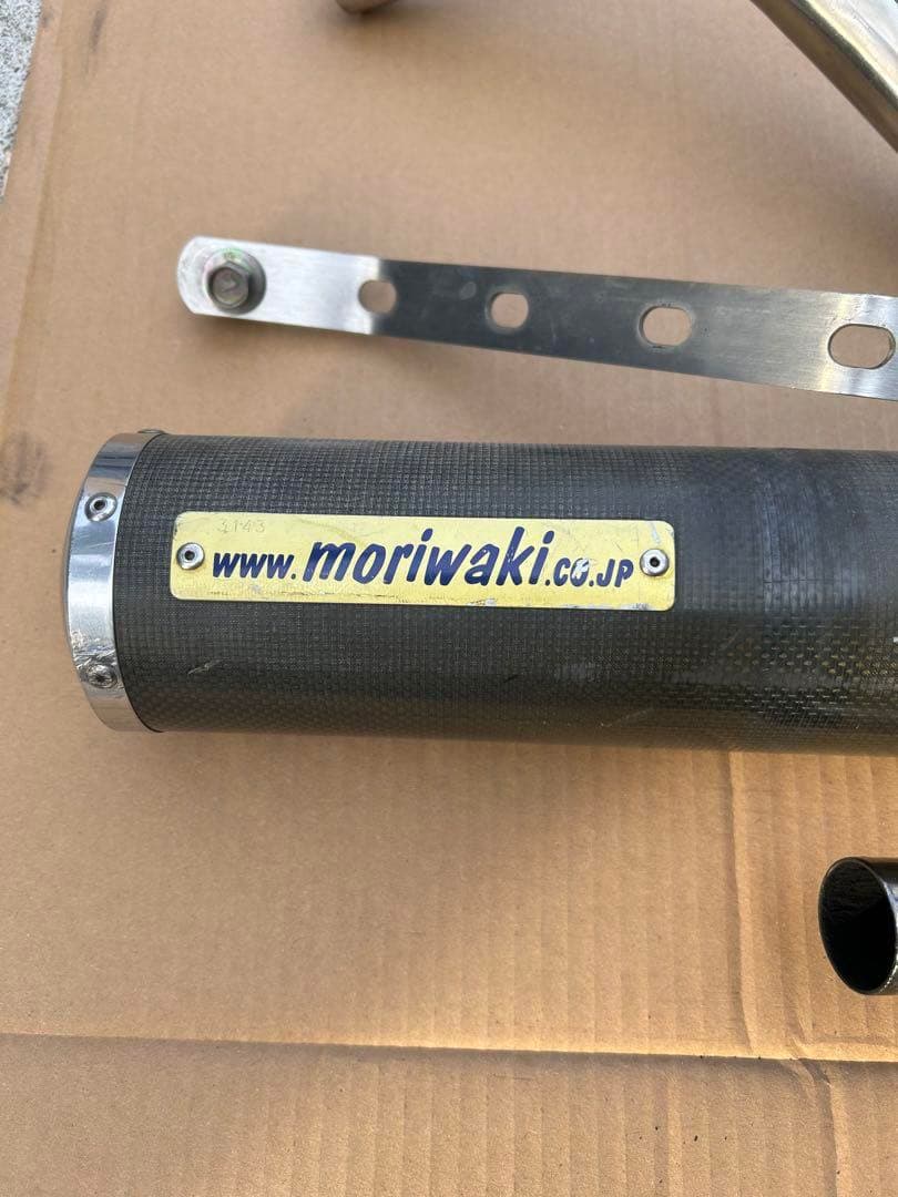 エイプ50 モリワキカーボンマフラーAC16