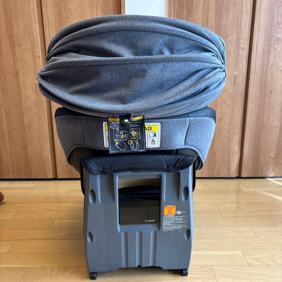 Combi コンビ　 回転式チャイルドシート ISOFIX グレー　クルムーブ