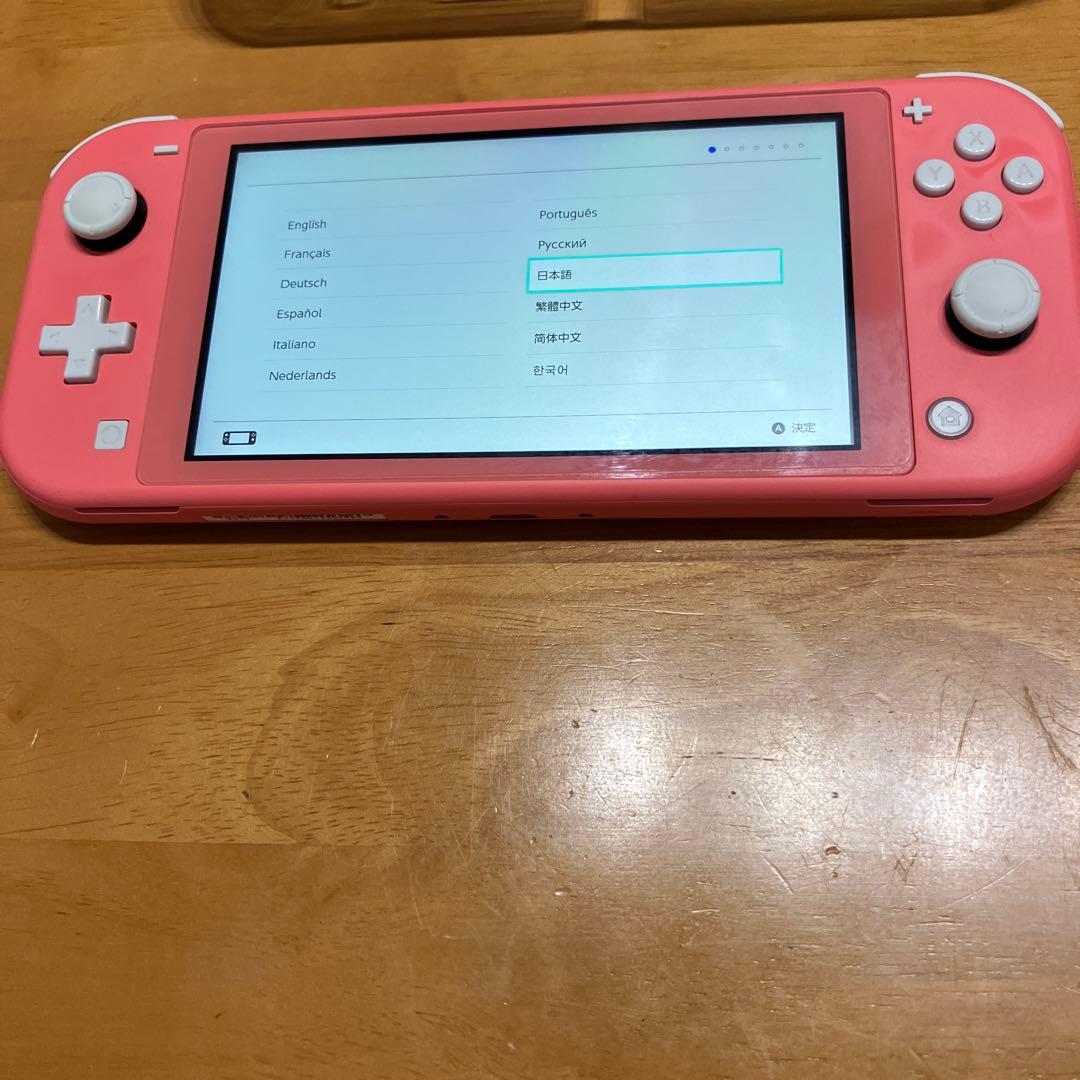 任天堂Switch Lite コーラル