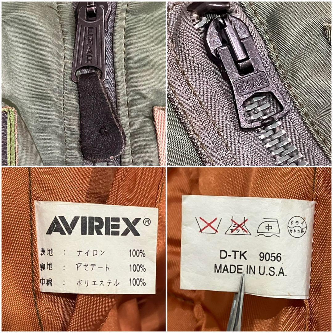 vintage 50s復刻 AVIREX アヴィレックス USA製 MA-1