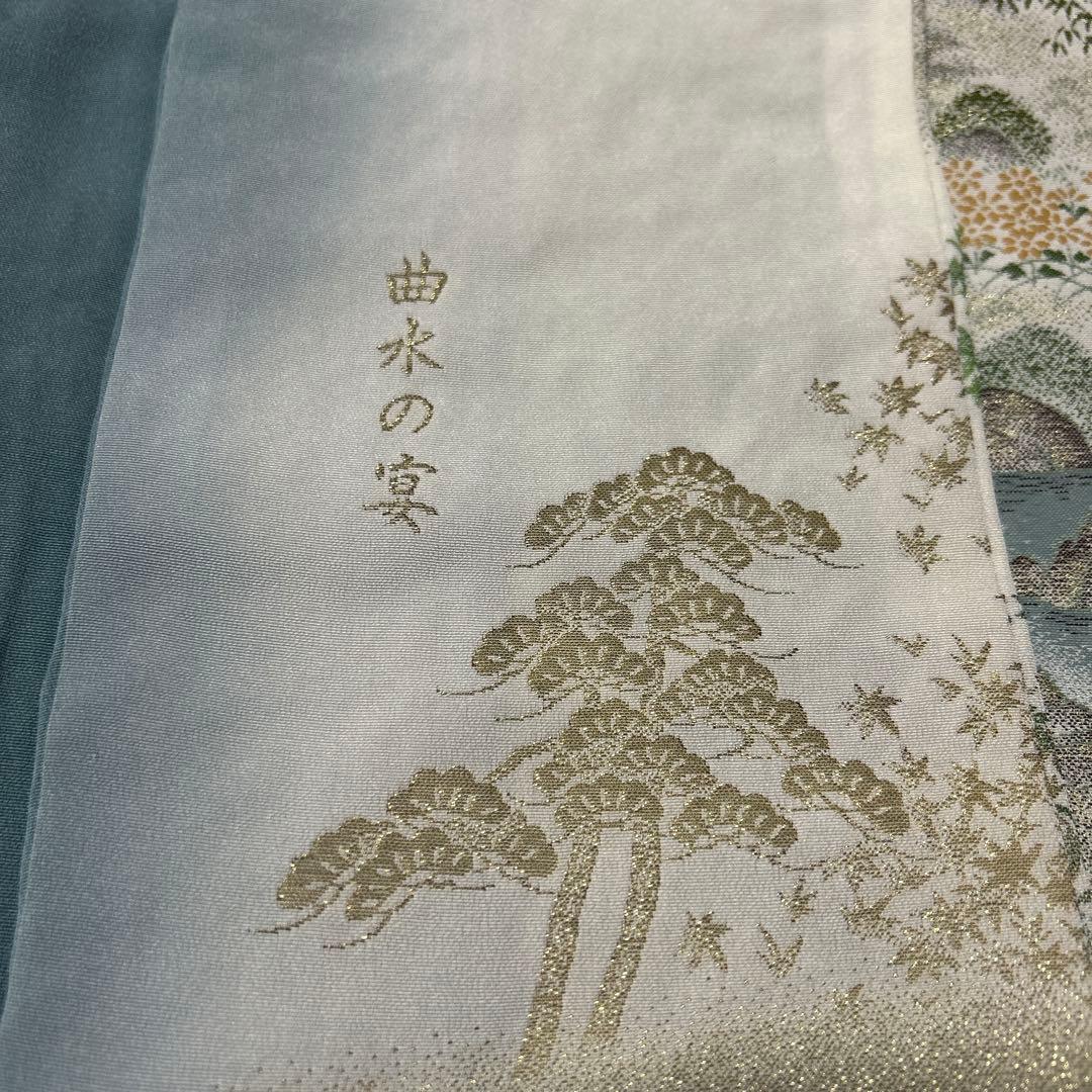 新品　美品　袷　正絹　縮緬　金彩　一つ紋　訪問着　フルセット