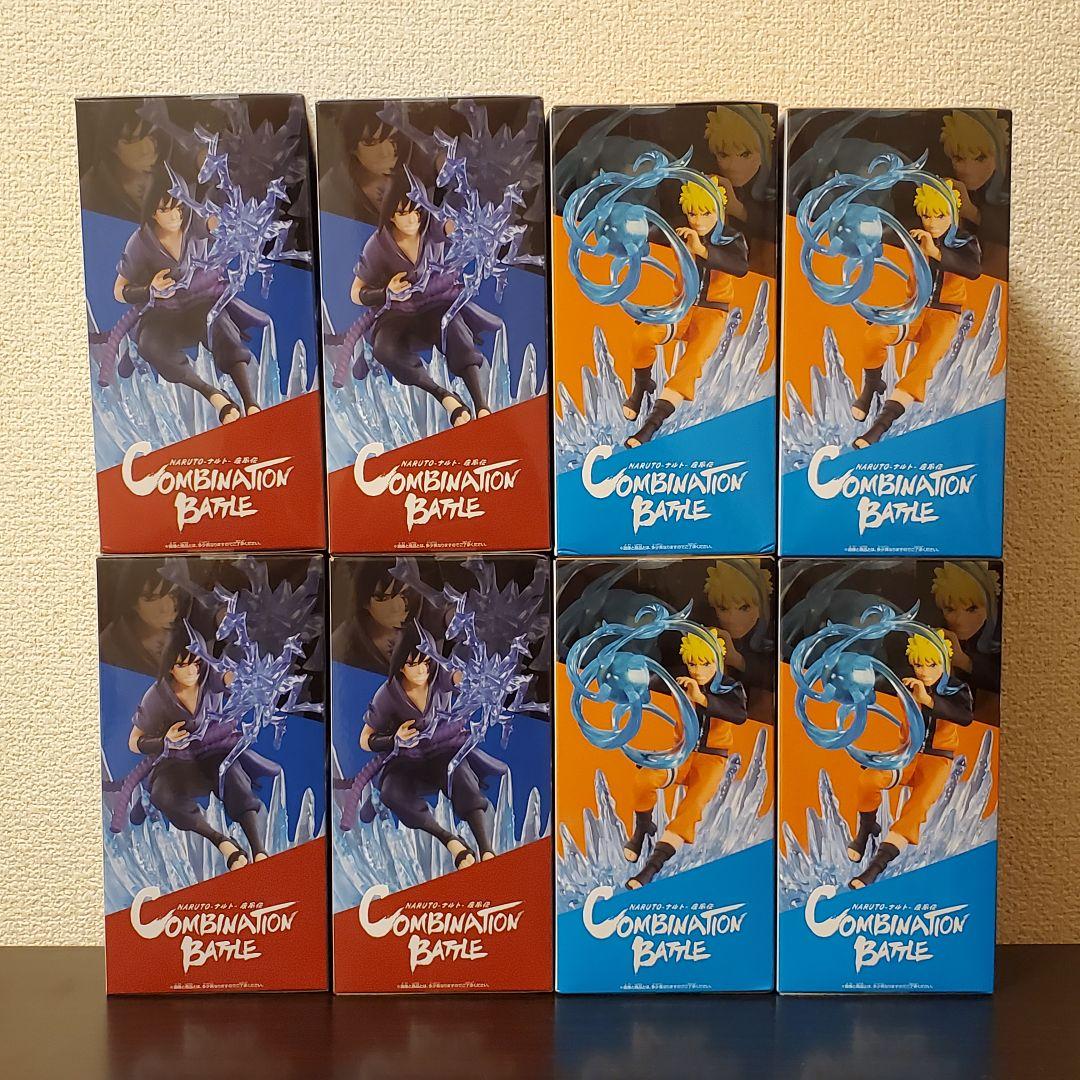 NARUTO ナルト Combination Battle2 サスケ ナルト