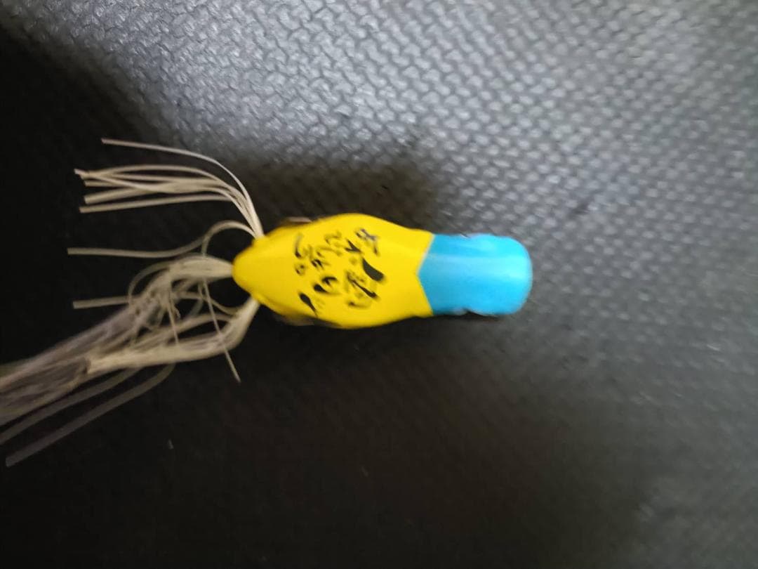 バス釣り引退品お得