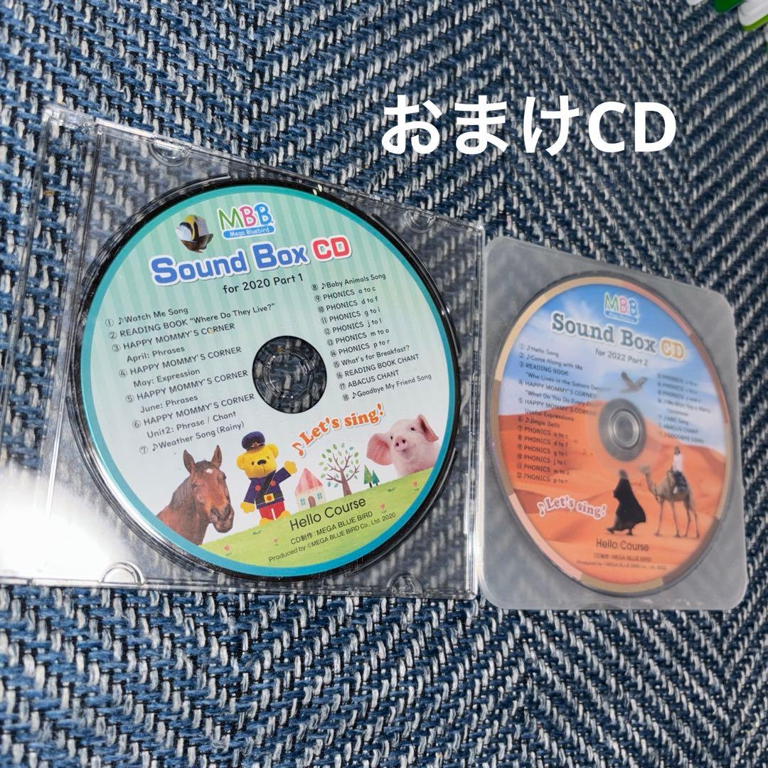 World Family DVD21枚セット+おまけCD2枚