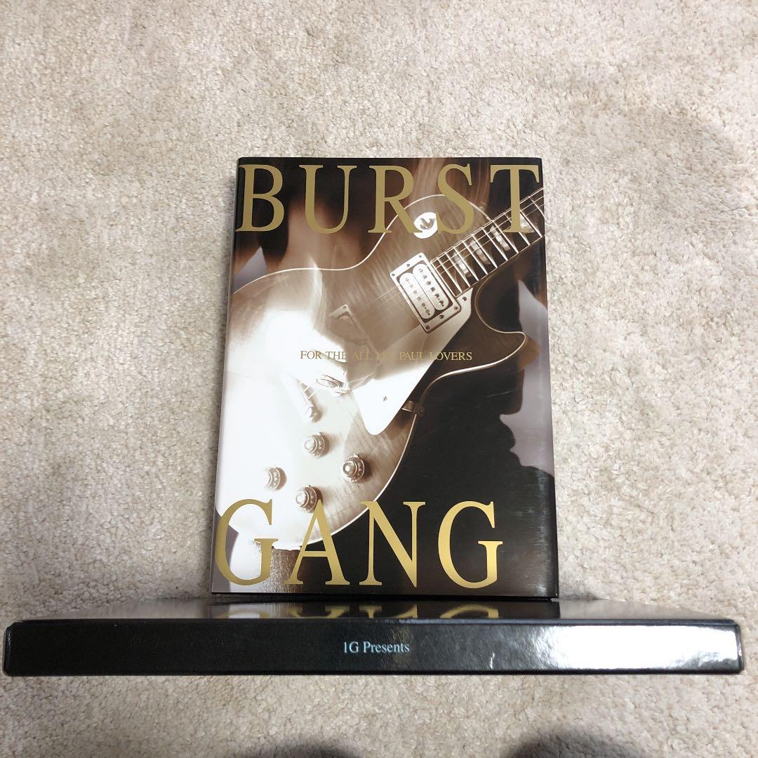 超希少BURST GANG (ほぼほぼ新品)
