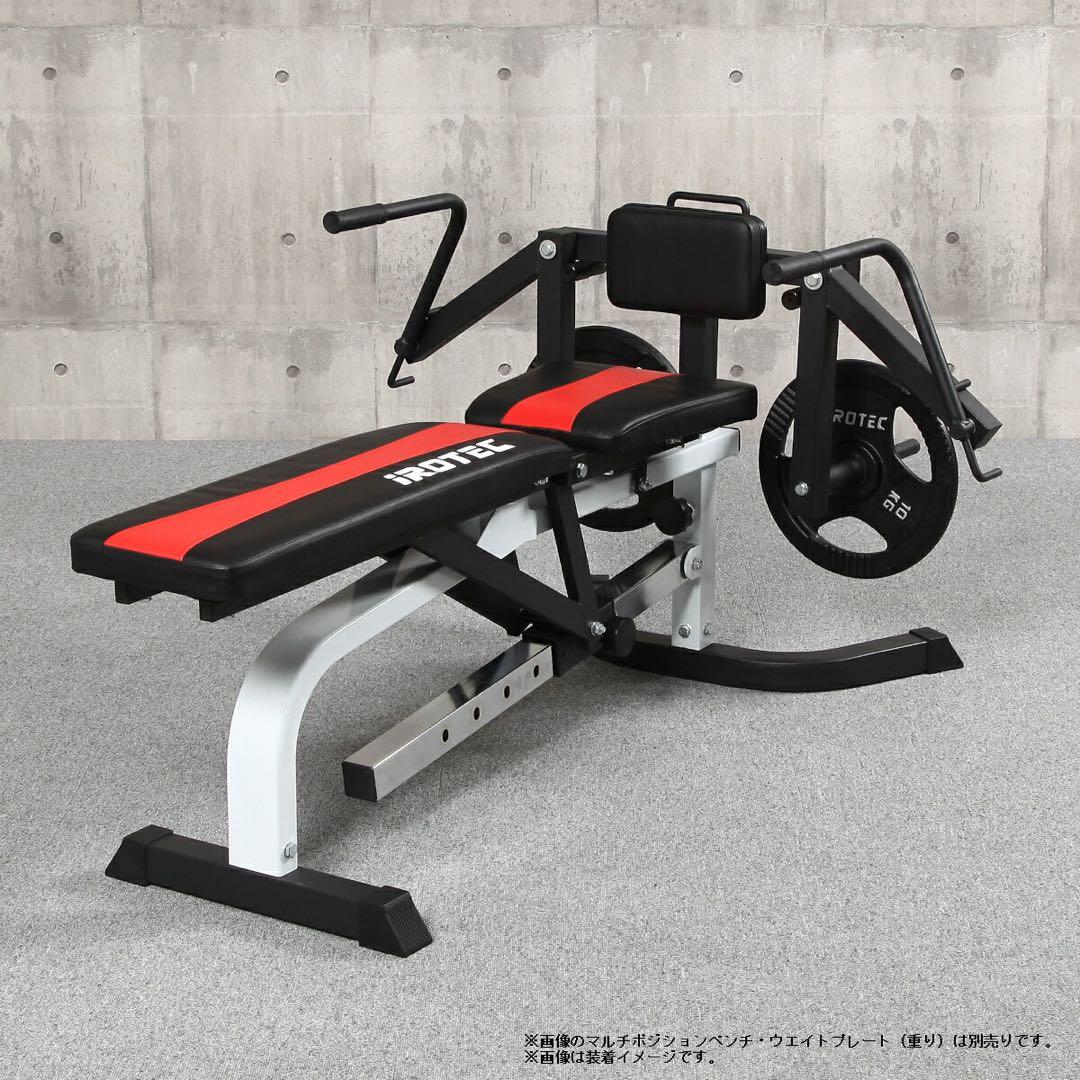 アイロテック　ペックフライアタッチメント