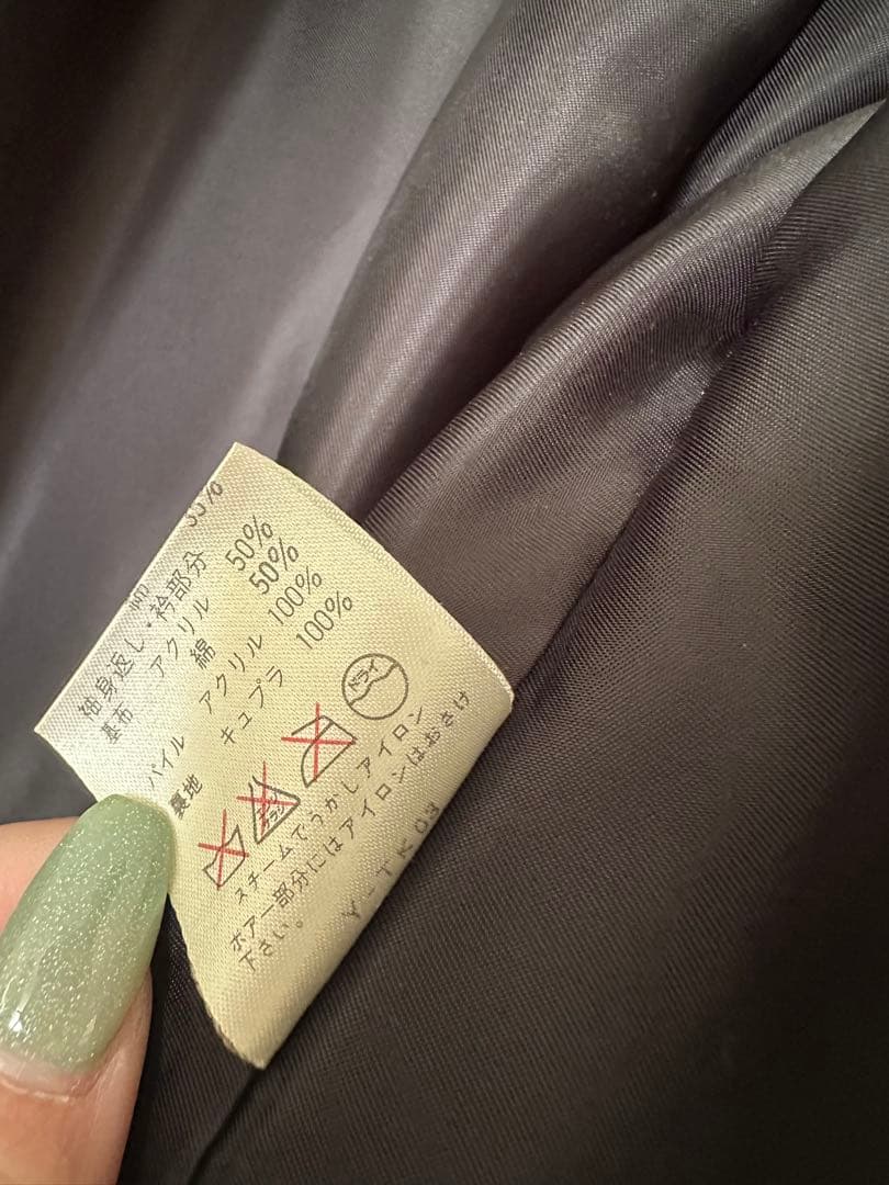 【美品】Christian Dior Miss Dior ファーコート M