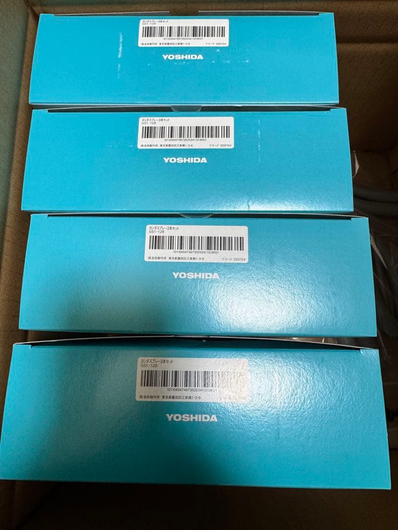 YOSHIDA Spray 3本入り　4セット