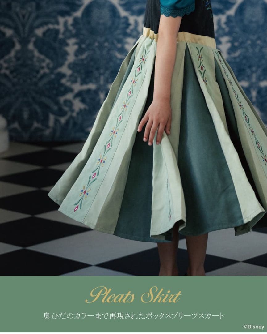 【新品未使用】cottoli アナ ドレス バースデイ