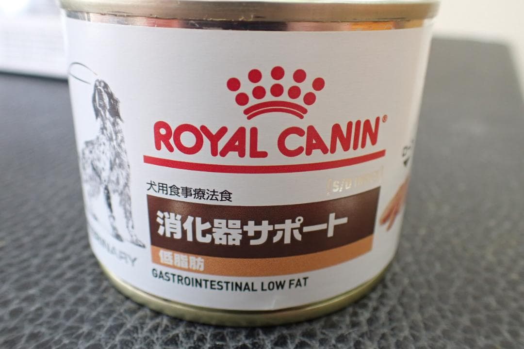 ロイヤルカナン 消化器サポート（低脂肪）２４缶