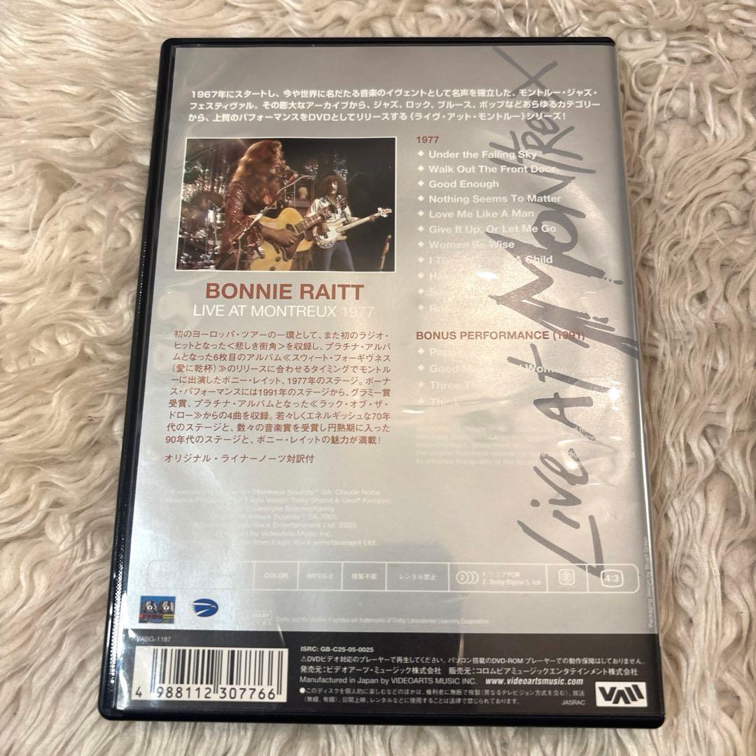 Bonnie Raitt ボニーレイット LiveatMontreux 1977