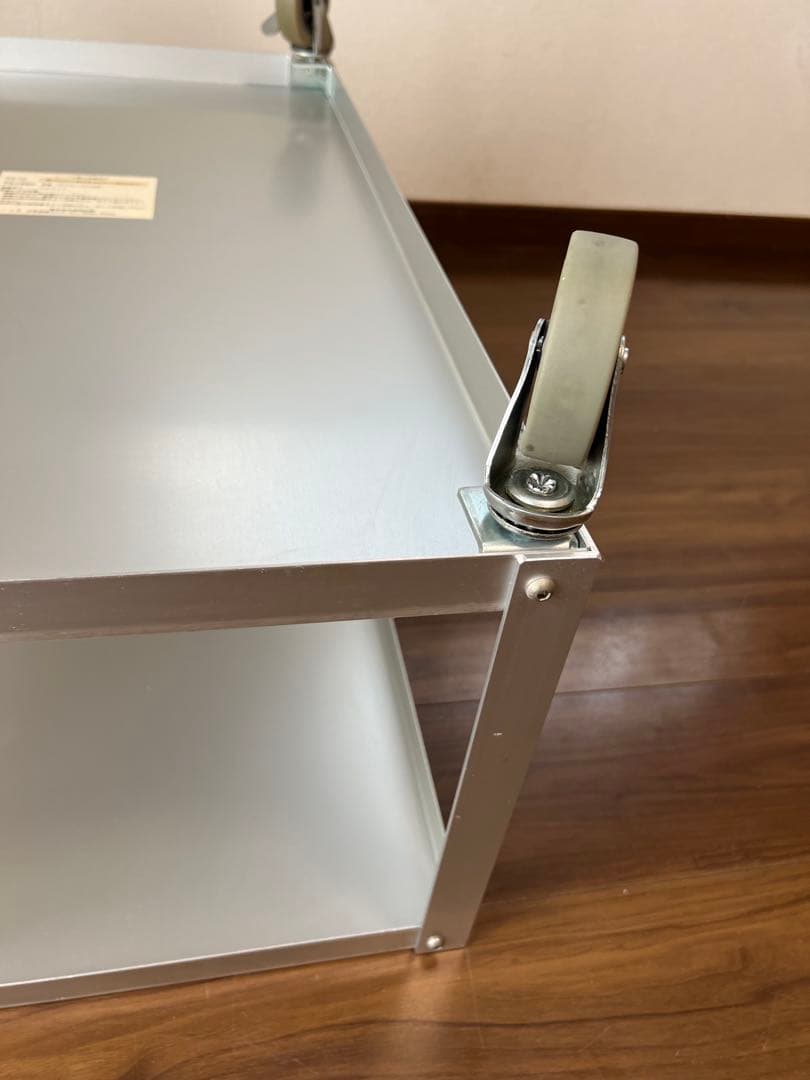 無印良品 MUJI アルミ ローテーブル ワゴン アルマイト加工 廃盤品