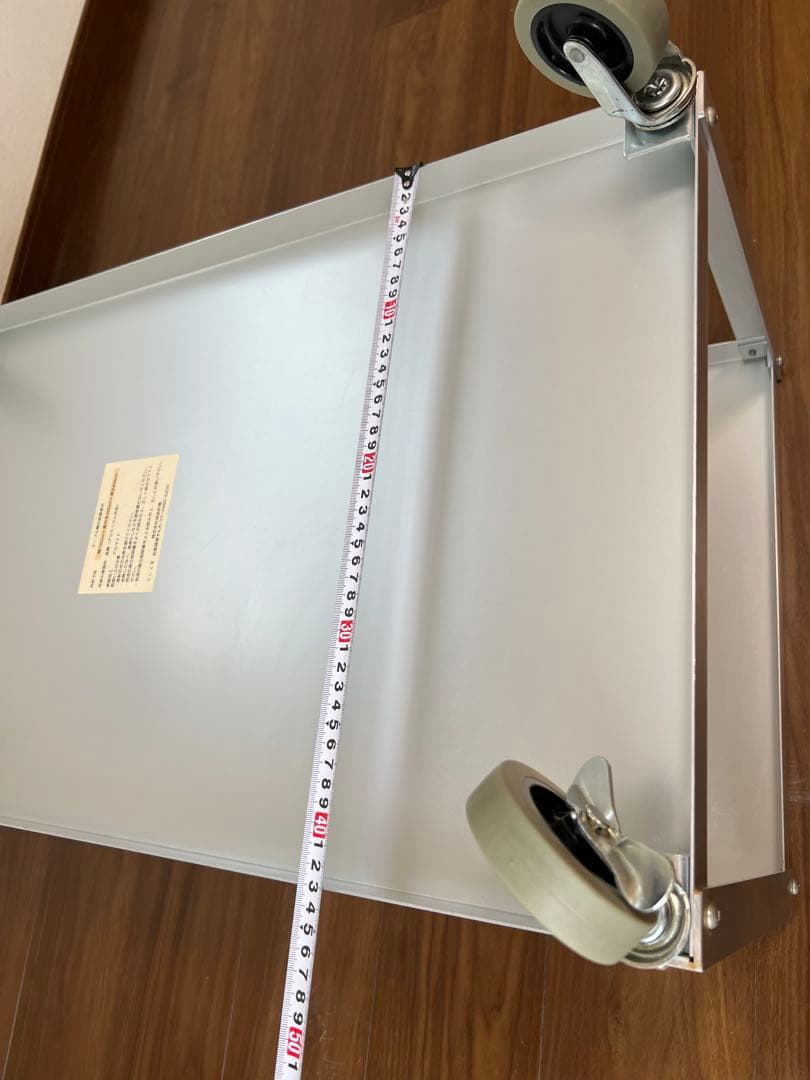 無印良品 MUJI アルミ ローテーブル ワゴン アルマイト加工 廃盤品