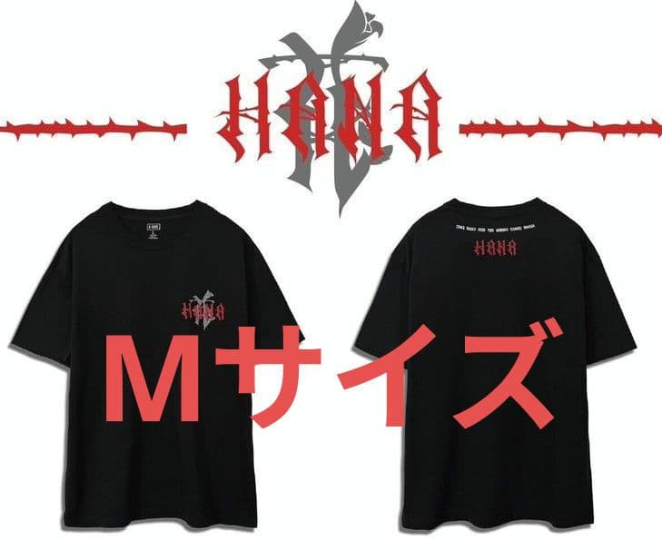 HANA ロゴTシャツ Mサイズ 新品・未使用品