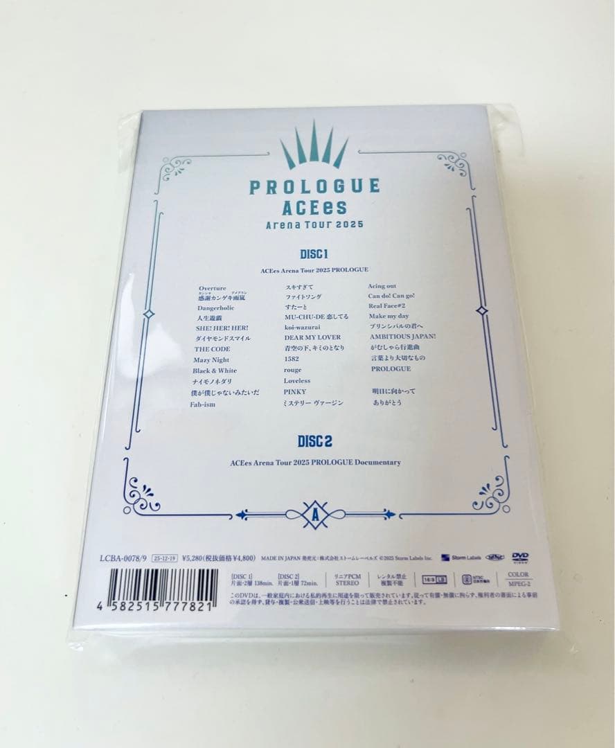 【DVD】ACEes Arena Tour 2025 PROLOGUE(新品)
