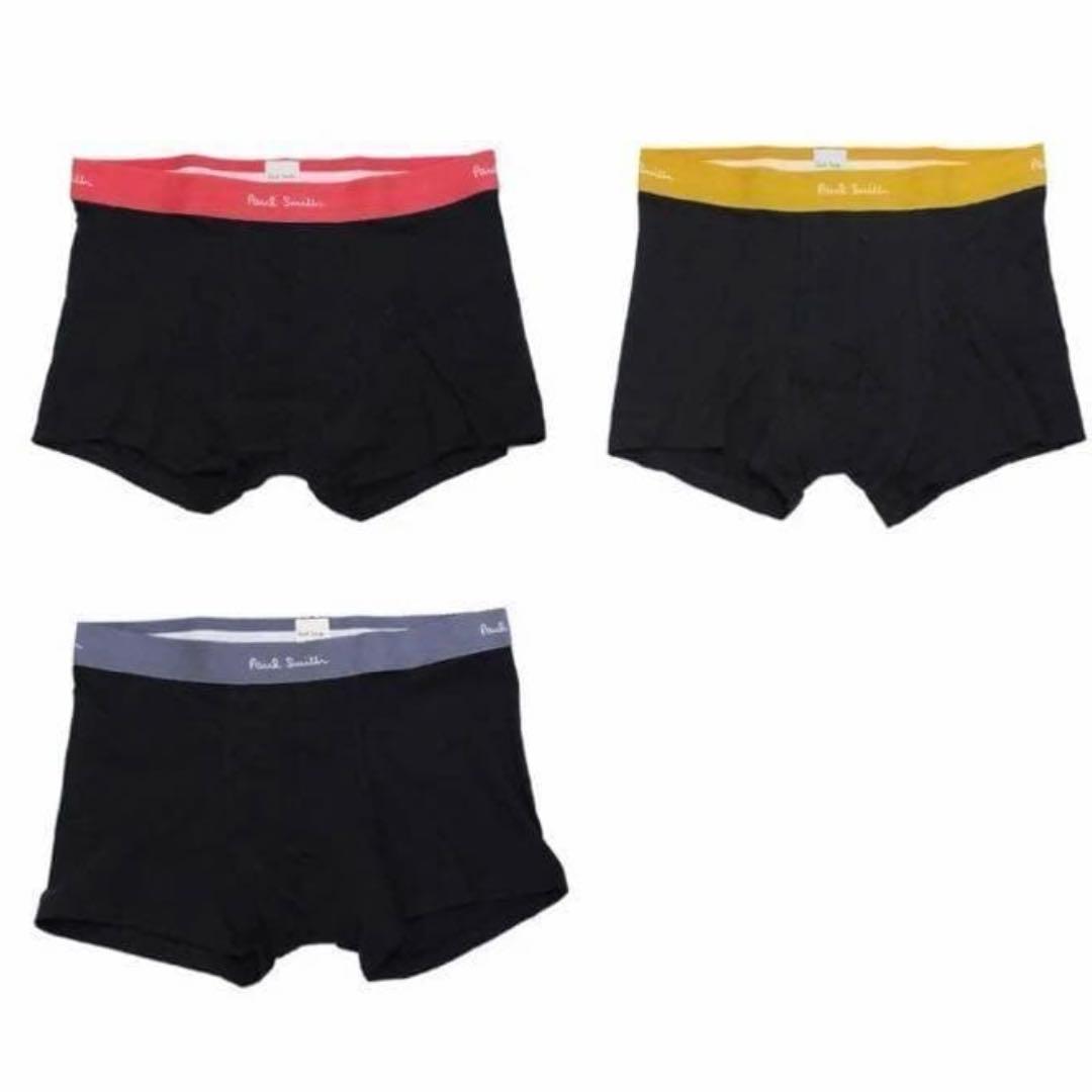 お買い得大特価✌️ポールスミス　ボクサーパンツ7枚組　Mサイズ　1week