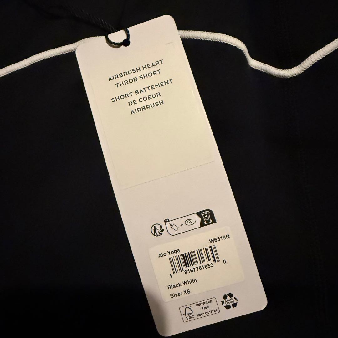 【新品】Alo Yoga Airbrush Short XS